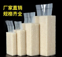 1638407173141507.png 20211202.png