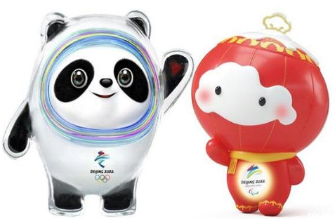 滄州華良包裝為2022年北京冬季奧運會中國隊加油！