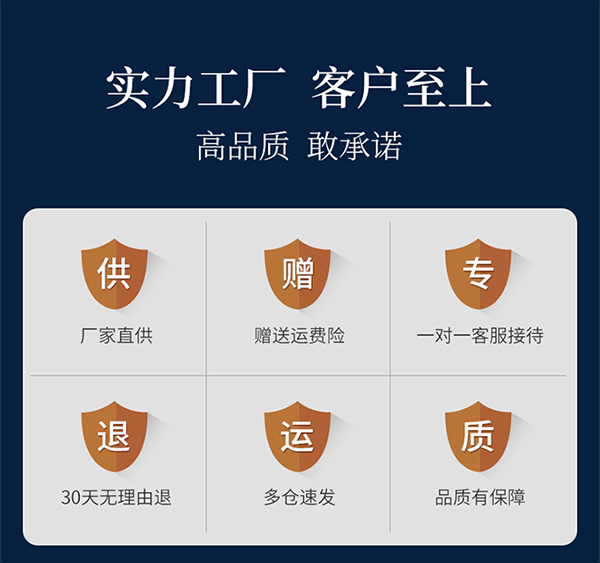 食品包裝袋蟲(chóng)草五連袋 食品包裝袋蟲(chóng)草五連袋