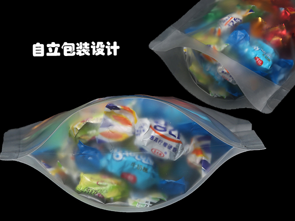 糖果包裝袋，自立自封食品包裝袋定制