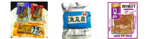 真空包裝袋是什么材料??？塑料食品真空袋材質(zhì)