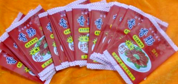 塑料食品包裝袋子一般都是用什么材料制成的？