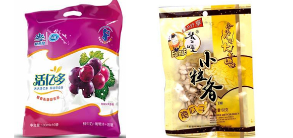 塑料食品包裝袋要符合哪些標(biāo)準(zhǔn)？