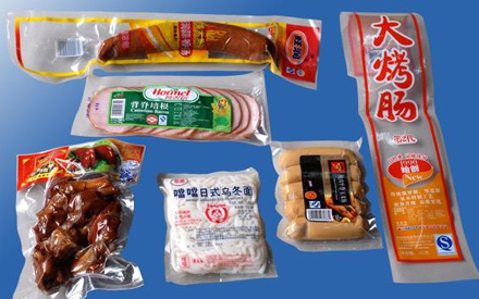 真空包裝袋的食品*長可以保存多少時(shí)間？