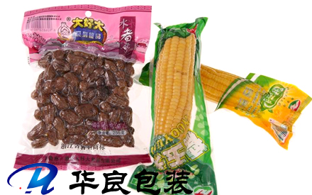 食品真空包裝哪里有賣？