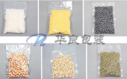 食品專用抽真空包裝袋什么材料的好？