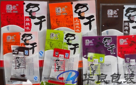 食物小真空包裝袋多少錢一個？