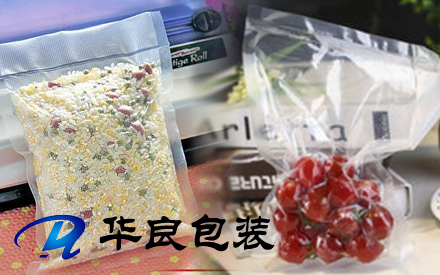 光面無(wú)紋路袋子怎么不能抽真空？