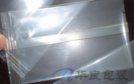 聚乙烯大米塑料包裝袋衛(wèi)生質(zhì)量檢驗標(biāo)準(zhǔn)