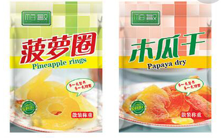 塑料復合食品包裝袋的制作要符合哪些要求？