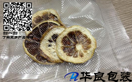 真空塑封要紋路袋么？