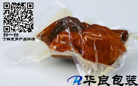 為什么真空包裝袋要壓有紋路？