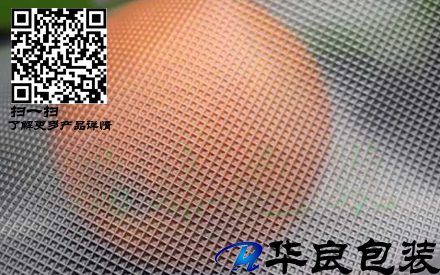 真空食品包裝袋什么紋路的好？