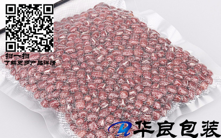 沈陽什么地方批發(fā)紋路真空包裝袋？