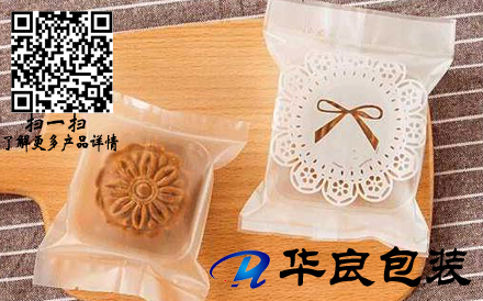月餅可以使用真空包裝袋包裝嗎？