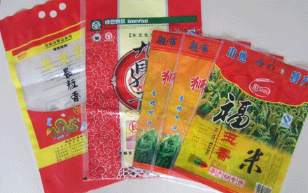 彩印真空包裝袋如何設(shè)計(jì)構(gòu)思？