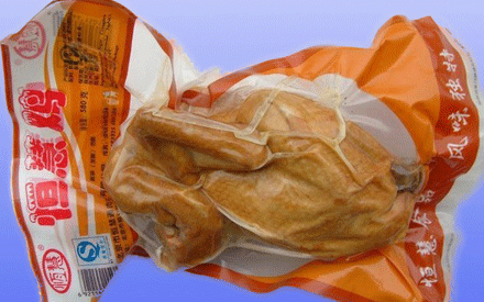 蒸煮袋和真空包裝袋有什么區(qū)別？