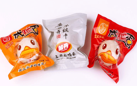 使用食品真空包裝袋有哪些注意事項(xiàng)？