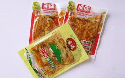 重慶哪里有賣真空包裝袋的？