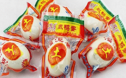 蒸煮真空包裝袋要什么材質(zhì)？