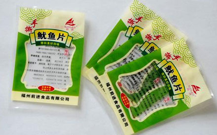 食品真空包裝袋什么牌子好？