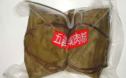粽子真空包裝袋批發(fā)價格多少錢？