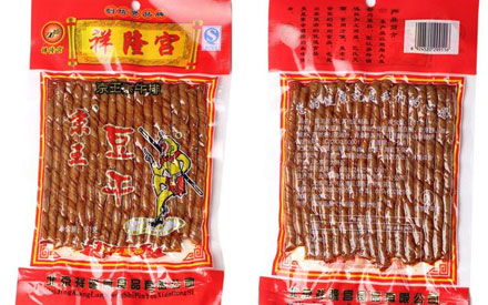 一般辣條真空包裝袋定制尺寸是多少？