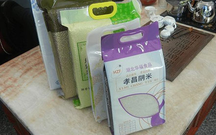 5kg大米真空包裝袋定制尺寸多大適合？