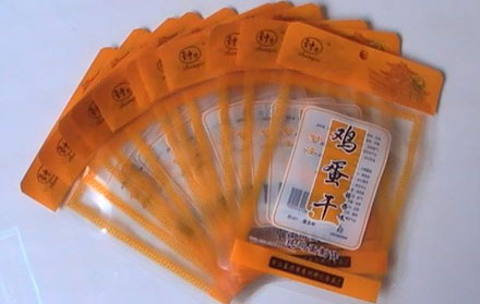 怎樣檢測真空包裝袋是否合格？