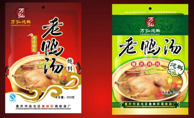 老鴨湯燉料用什么真空包裝袋好？