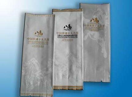 7克茶葉真空包裝袋尺寸是多少？