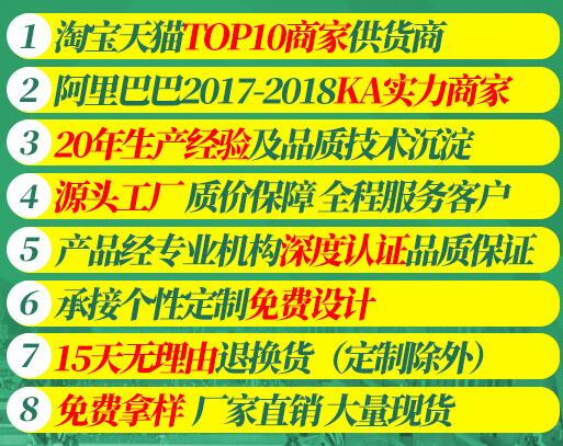 昆明真空包裝袋生產(chǎn)廠家有哪些？