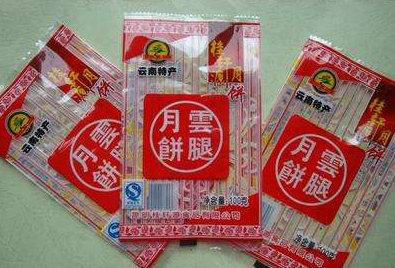 塑料食品包裝袋多少錢一斤？哪里批發(fā)便宜？