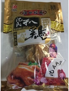  山東熟食品真空包裝袋哪里賣？