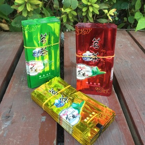 抽真空包裝袋茶葉可以放多久？