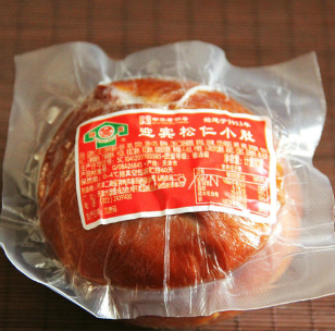 常溫下真空包裝的熟食能保存多久？