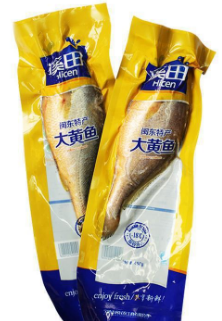 加厚海鮮真空包裝袋批發(fā)價(jià)格多少錢？