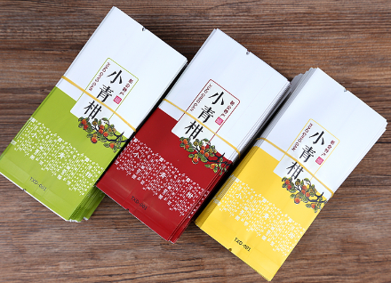 小青柑茶葉真空包裝袋哪里可以買到？到什么店？
