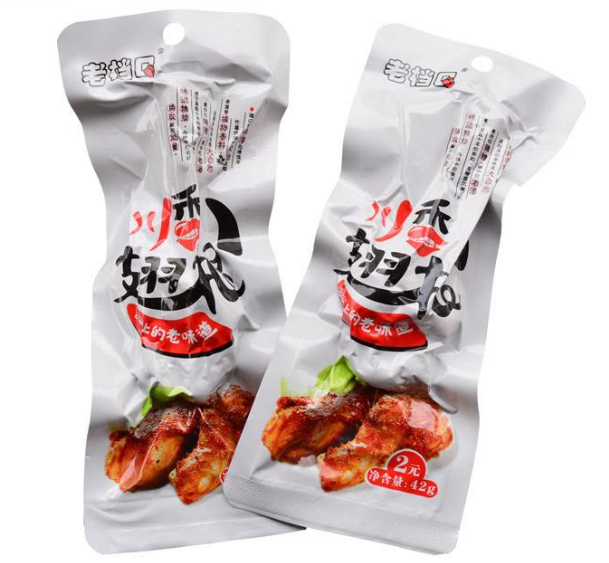 夏季真空包裝熟食能放幾天？