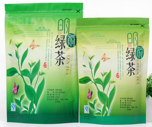 自封茶葉包裝袋哪里有賣？