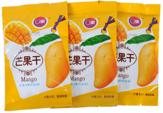 食品真空包裝袋能保鮮多久？哪個(gè)品牌質(zhì)量好?